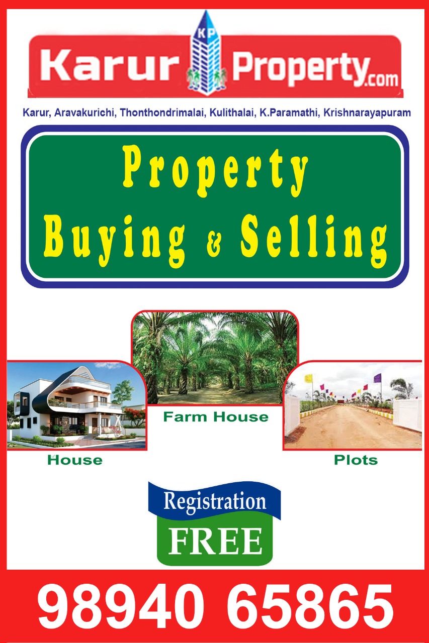 karur property