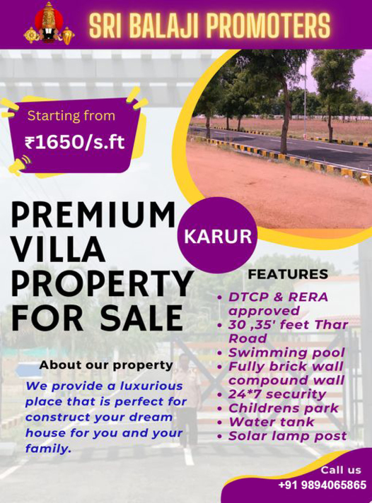 karur property