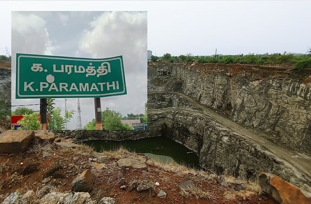 karur property